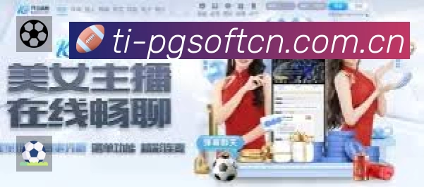 结构优化认证展示