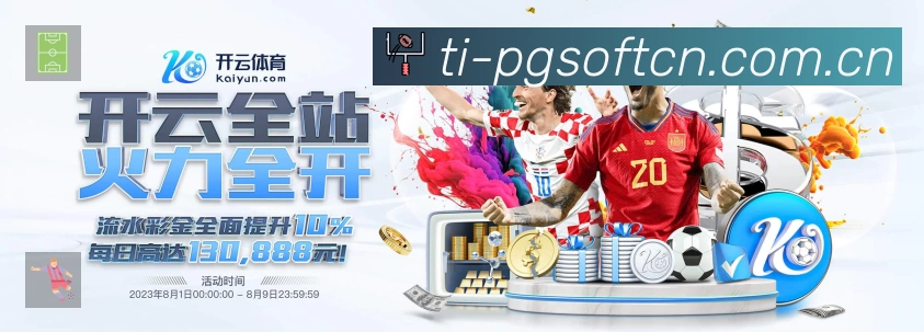 我们的使命与愿景